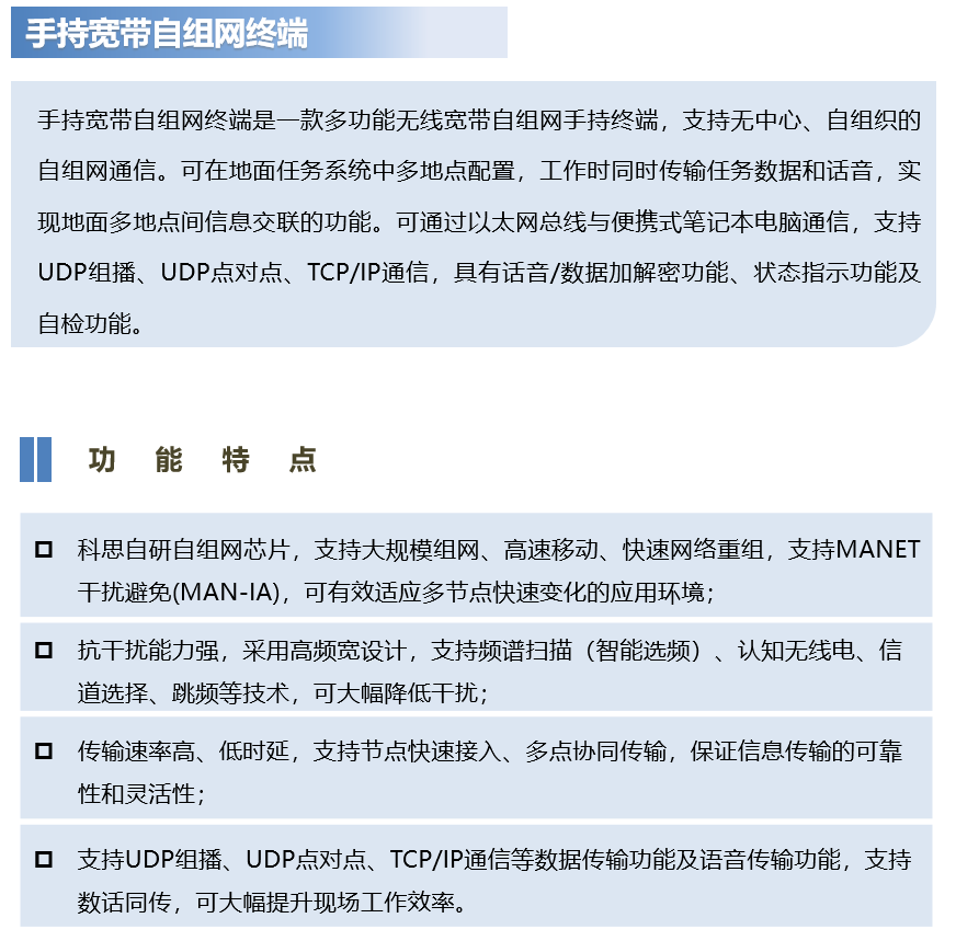 hy590海洋之神检测中心(中国认证)官方网站